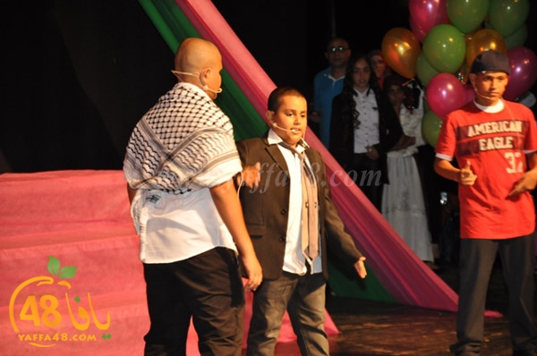 okhowa 7afel3j (14).JPG